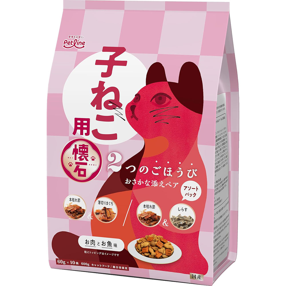 ���� 2�ĤΤ��ۤ��� ��������ź���ڥ� �Ҥͤ��� 600g ��ǭ�� ��ǭ���� ����åȥա��� �ɥ饤�ա��� ������ܿ� �� ��ʬ���ѥå� �ڥåȥ饤�� ������