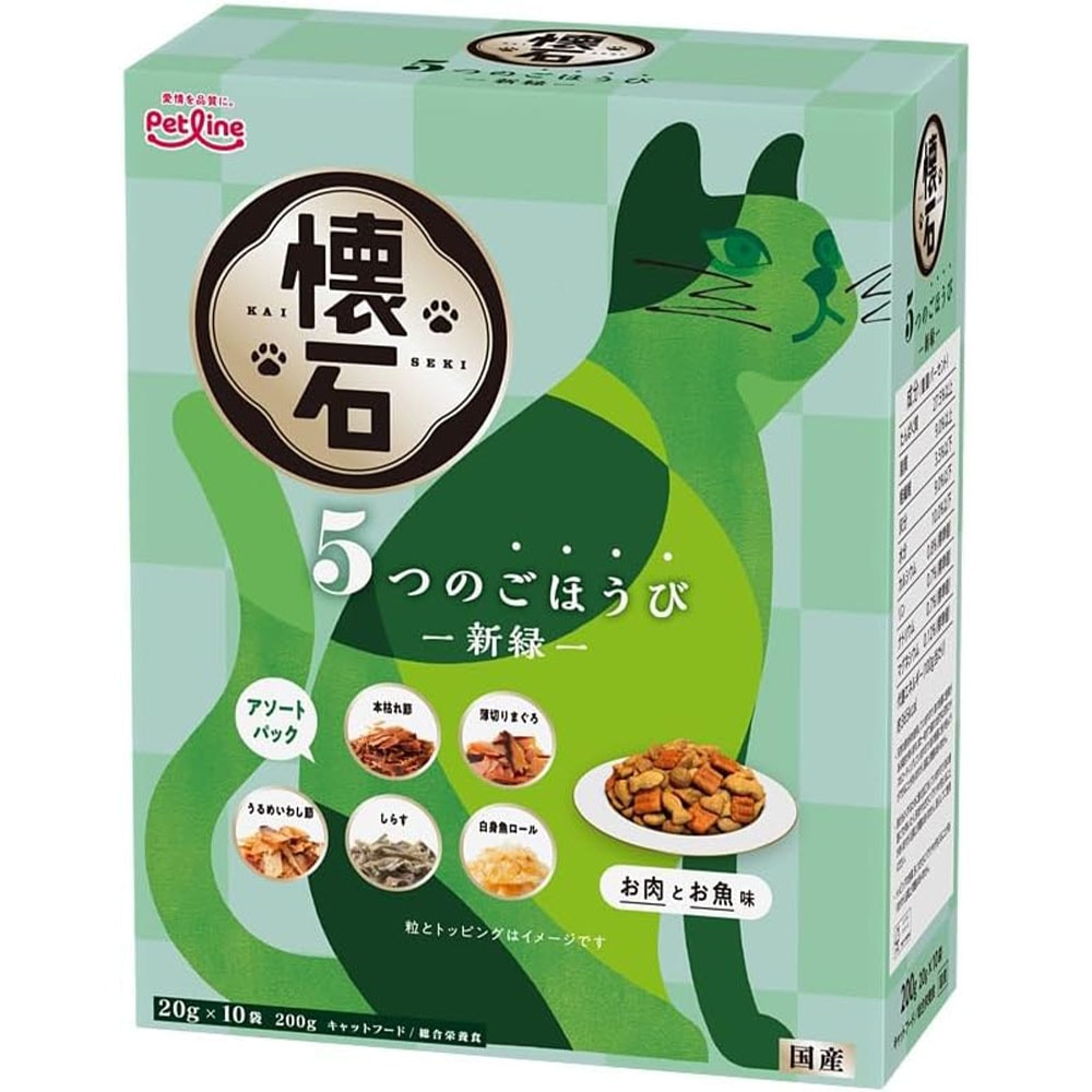 ���� 5�ĤΤ��ۤ��� ���� 200g ��ǭ�� ��ǭ���� ����åȥա��� �ɥ饤�ա��� ������ܿ� �� ��ʬ���ѥå� �ڥåȥ饤�� ������