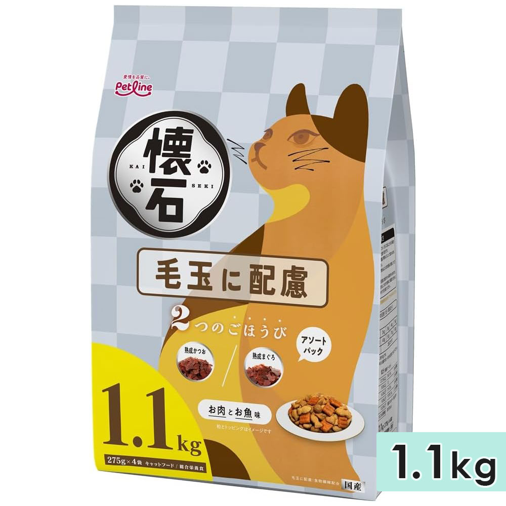 ���� 2�ĤΤ��ۤ��� �Ӷ̤���θ 1.1kg ��ǭ�� ��ǭ���� ����åȥա��� �ɥ饤�ա��� ������ܿ� �� ��ʬ���ѥå� �ڥåȥ饤�� ������