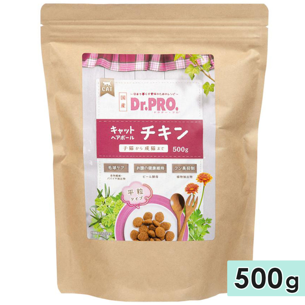 �ɥ������ץ� Dr.PRO. ����åȥإ��ܡ��� ������ 500g ��ǭ�� ����ǭ�� ���˥�ǭ�� ��ǭ�� ��ǭ���� ����åȥա��� �ɥ饤�ա��� ������ܿ� �� �˥��ɥ� ������