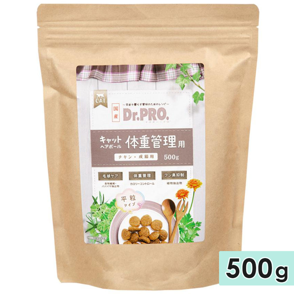 �ɥ������ץ� Dr.PRO. ����åȥإ��ܡ��� �νŴ����� ������ 500g ��ǭ�� ����ǭ�� ���˥�ǭ�� ��ǭ�� ��ǭ���� ����åȥա��� �ɥ饤�ա��� ������ܿ� �� �˥��ɥ� ������