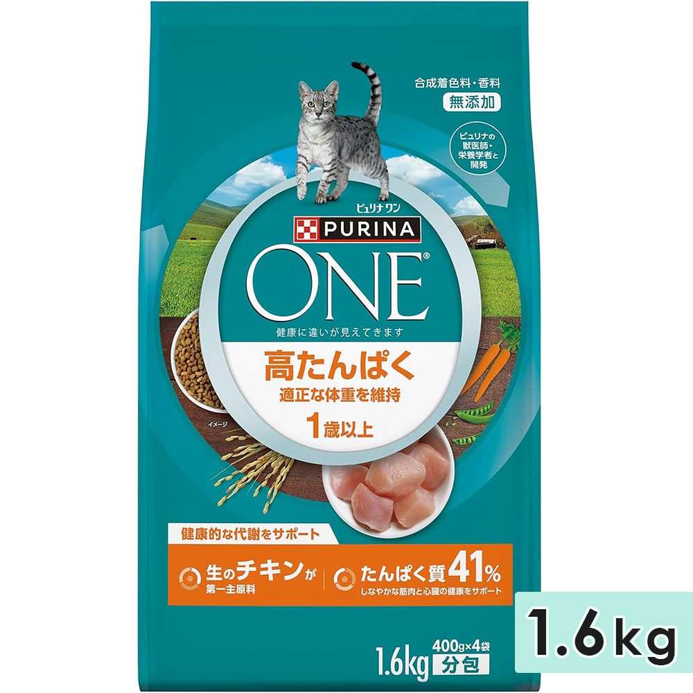 �ԥ��ʥ�� ����å� �⤿��Ѥ� Ŭ�����νŤ�ݻ� 1�аʾ� ������ 1.6kg ��ǭ�� ��ǭ���� ����åȥա��� �ɥ饤�ա��� ������ܿ� ��ʬ���ѥå� Purina �ͥ��� ������