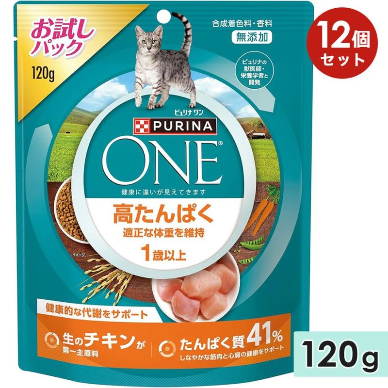 �ԥ��ʥ�� ����å� �⤿��Ѥ� Ŭ�����νŤ�ݻ� 1�аʾ� ������ 120g ����ѥå� ��ǭ�� ��ǭ���� ����åȥա��� �ɥ饤�ա��� ������ܿ� Purina �ͥ��� ������