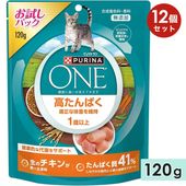 �ԥ��ʥ�� ����å� �⤿��Ѥ� Ŭ�����νŤ�ݻ� 1�аʾ� ������ 120g ����ѥå� ��ǭ�� ��ǭ���� ����åȥա��� �ɥ饤�ա��� ������ܿ� Purina �ͥ��� ������