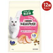 ��12�ĥ��åȡۥ��ץ� �Хå� �ʥ����� ��������������� ������ 500g ��ǭ�� ��ǭ���� ����åȥա��� �ɥ饤�ա��� ������ܿ� MonPetit �ͥ��� ������