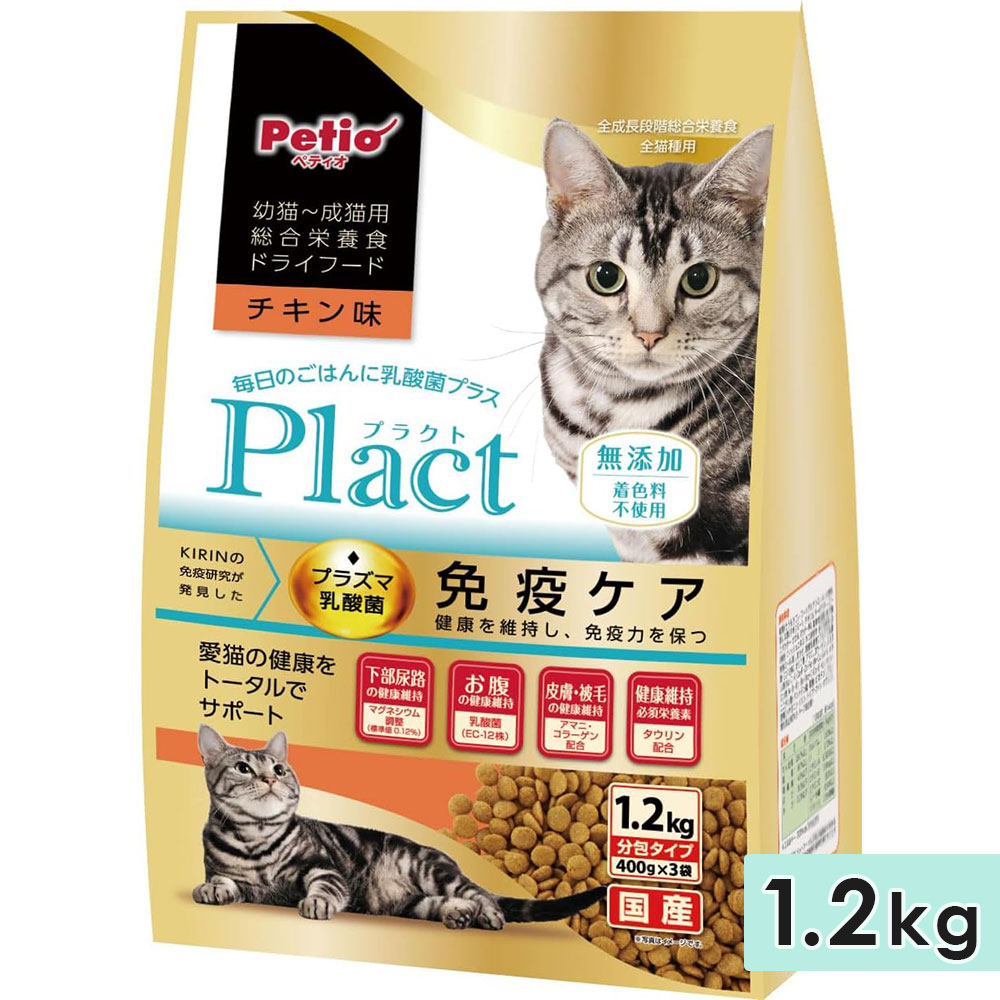 �ץ饯�� ����å� �ɥ饤�ա��� ��ǭ����ǭ�� ������̣ 1.2kg ��γ������ ����ǭ�� ���˥�ǭ�� ��ǭ�� ��ǭ���� ����åȥա��� ������ܿ� �� ��ʬ���ѥå� Plact �ڥƥ��� ������