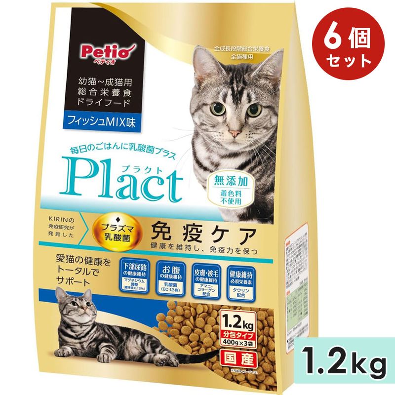 ��6�ĥ��åȡۥץ饯�� ����å� �ɥ饤�ա��� ��ǭ����ǭ�ѥե��å���ߥå���̣ 1.2kg ��γ������ ����ǭ�� ���˥�ǭ�� ��ǭ�� ��ǭ���� ����åȥա��� ������ܿ� �� ��ʬ���ѥå� Plact �ڥƥ��� ������