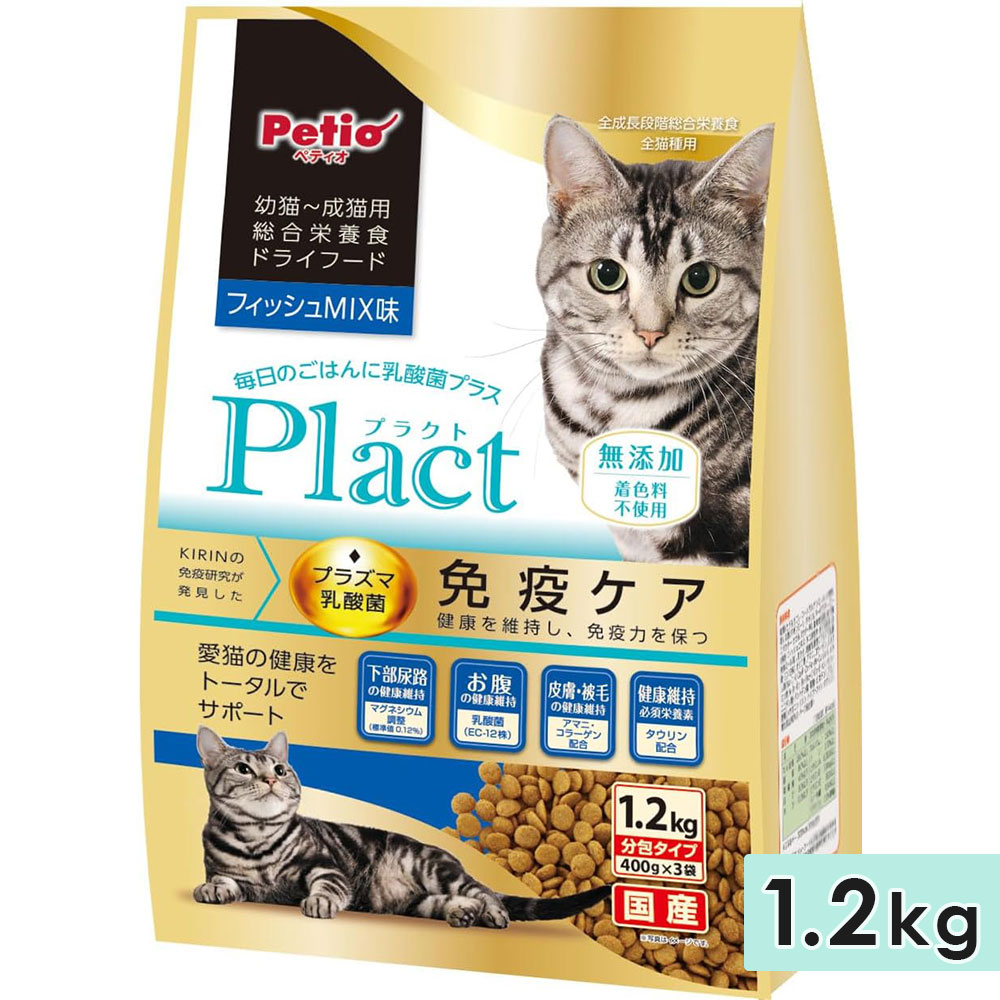 �ץ饯�� ����å� �ɥ饤�ա��� ��ǭ����ǭ�ѥե��å���ߥå���̣ 1.2kg ��γ������ ����ǭ�� ���˥�ǭ�� ��ǭ�� ��ǭ���� ����åȥա��� ������ܿ� �� ��ʬ���ѥå� Plact �ڥƥ��� ������