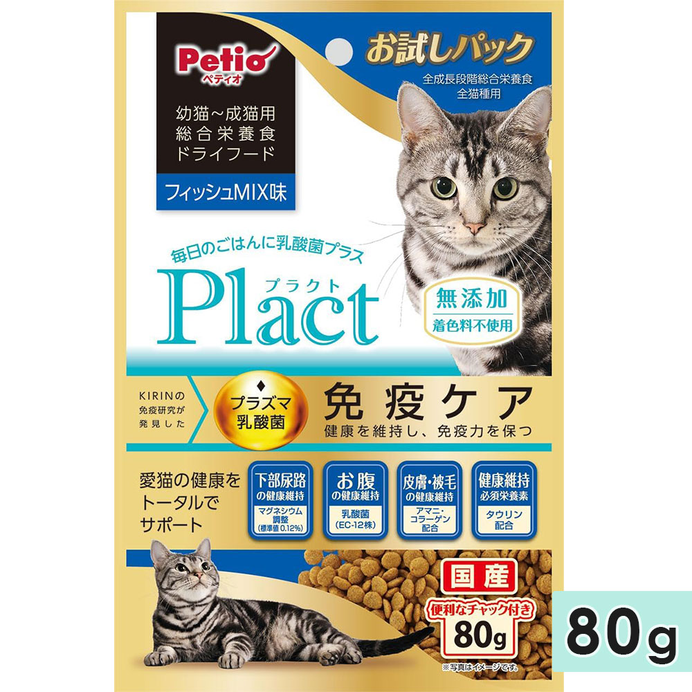 �ץ饯�� ����å� �ɥ饤�ա��� ��ǭ����ǭ�� �ե��å���ߥå���̣ 80g ��γ������ ����ѥå� ����ǭ�� ���˥�ǭ�� ��ǭ�� ��ǭ���� ����åȥա��� ������ܿ� Plact �ڥƥ��� ������
