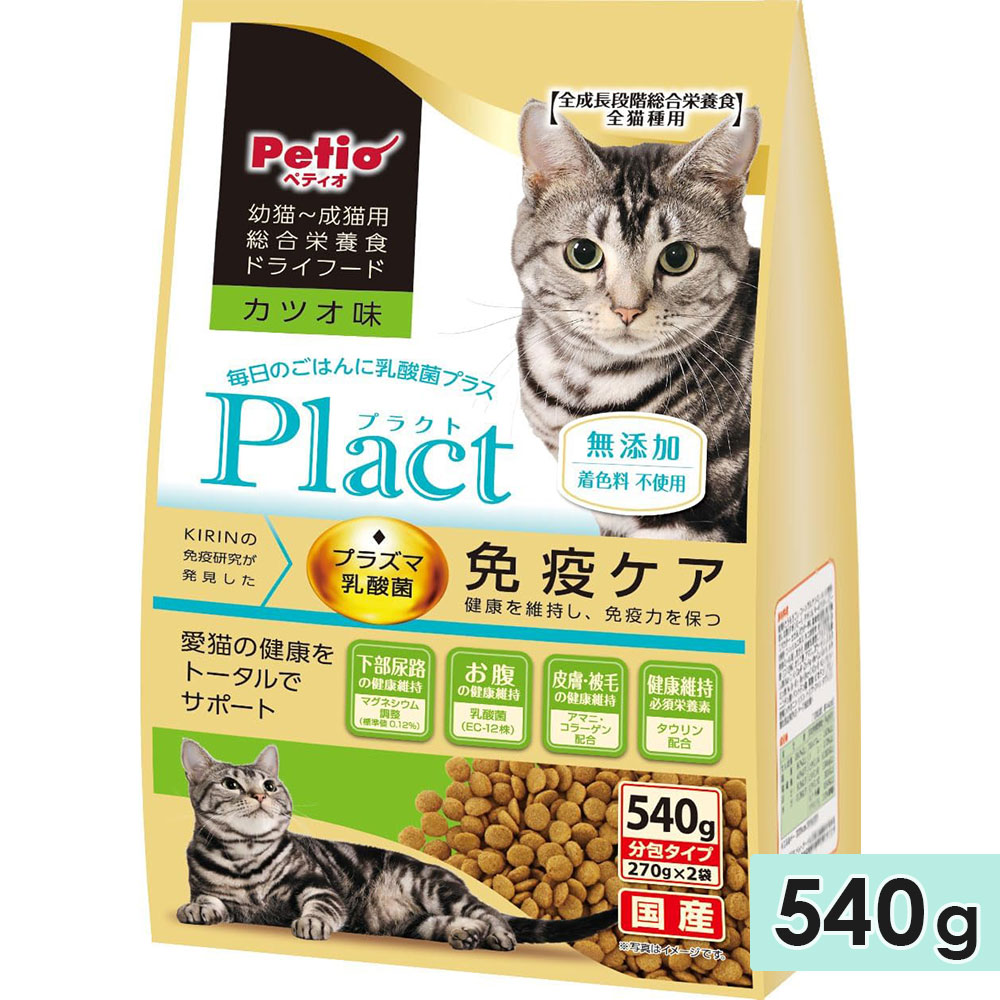 �ץ饯�� ����å� �ɥ饤�ա��� ��ǭ����ǭ�� ���ĥ�̣ 540g ��γ������ ����ǭ�� ���˥�ǭ�� ��ǭ�� ��ǭ���� ����åȥա��� ������ܿ� �� ��ʬ���ѥå� Plact �ڥƥ��� ������