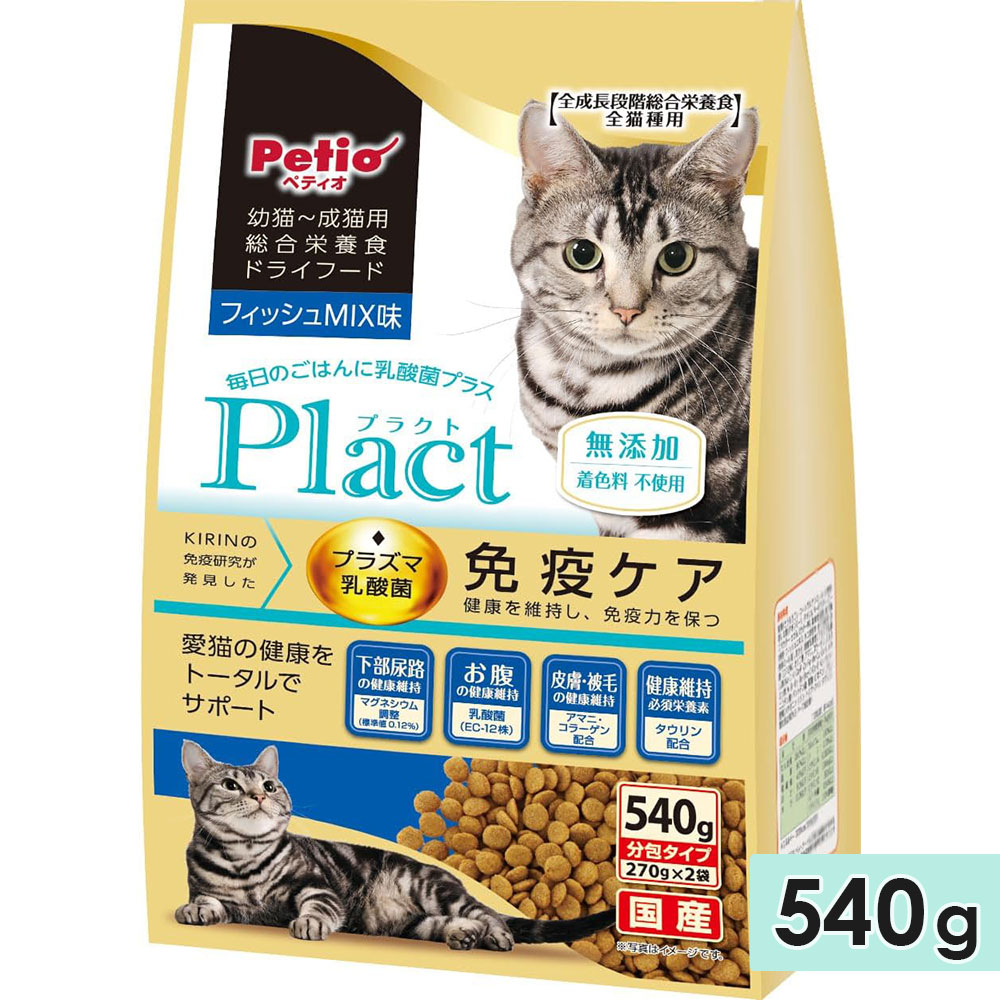 �ץ饯�� ����å� �ɥ饤�ա��� ��ǭ����ǭ�� �ե��å���ߥå���̣ 540g ��γ������ ����ǭ�� ���˥�ǭ�� ��ǭ�� ��ǭ���� ����åȥա��� ������ܿ� �� ��ʬ���ѥå� Plact �ڥƥ��� ������