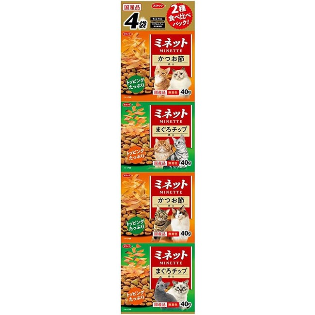 �ߥͥå� 2�￩����٥ѥå� �ޤ������å�ź��&���Ĥ���ź�� 160g 40g��4Ϣ�ѥå� ��ǭ�� ����ǭ�� ���˥�ǭ�� ��ǭ�� ��ǭ���� ����åȥա��� �ɥ饤�ա���  ������ܿ� �� ��ʬ���ѥå� ���ޥå� ������