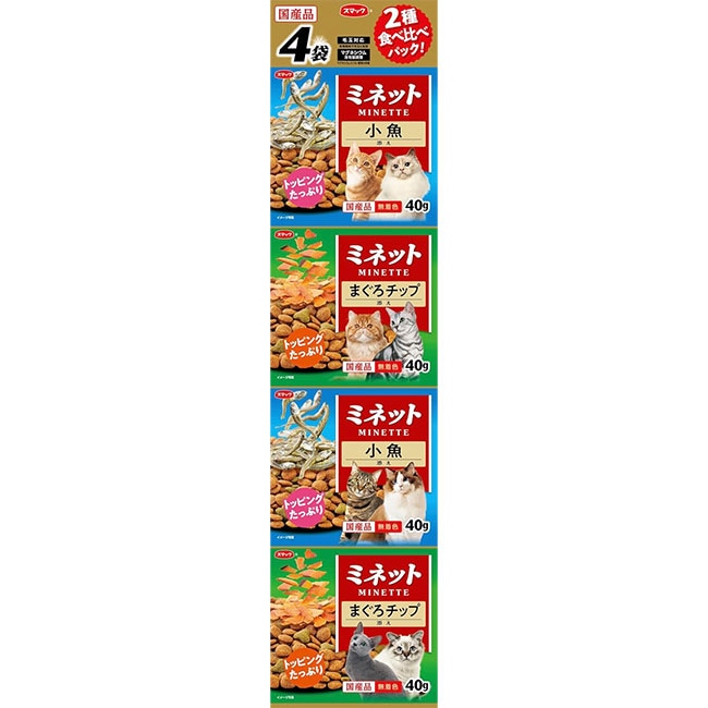 �ߥͥå� 2�￩����٥ѥå� �ޤ������å�ź��&����ź�� 160g 40g��4Ϣ�ѥå� ��ǭ�� ����ǭ�� ���˥�ǭ�� ��ǭ�� ��ǭ���� ����åȥա��� �ɥ饤�ա���  ������ܿ� �� ��ʬ���ѥå� ���ޥå� ������