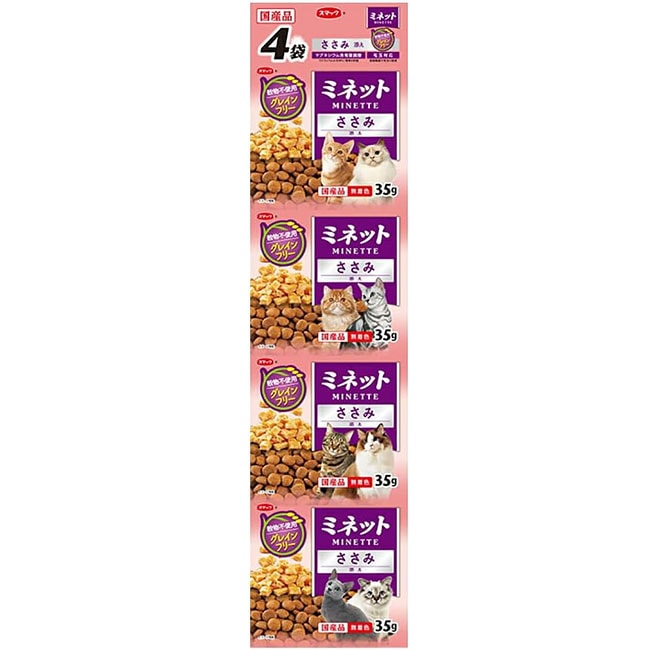 �ߥͥå� ���쥤��ե꡼ ��������ź�� 140g 35g��4Ϣ�ѥå� ��ǭ�� ��ǭ���� ����åȥա��� �ɥ饤�ա���  ������ܿ� �� ��ʬ���ѥå� ���ޥå� ������