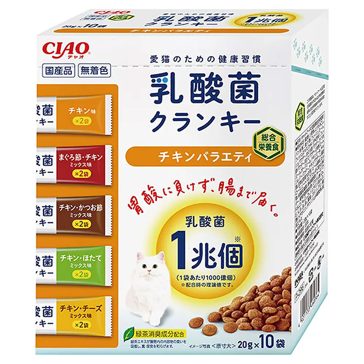 CIAO �����ݥ���󥭡� ������Х饨�ƥ� BOX 20g��10�� ����åȥա��� ��ǭ�� ��ǭ���� �ɥ饤�ա��� ������ܿ� �� ��ʬ���ѥå� ���㥪 ���ʤХڥåȥա���