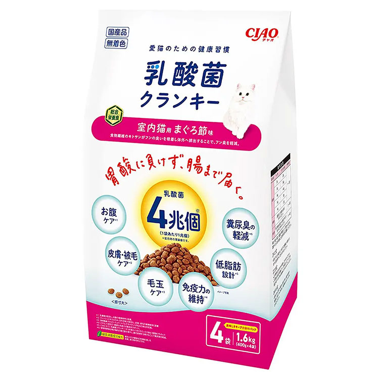 CIAO �����ݥ���󥭡� ����ǭ�� �ޤ�����̣ 1.6kg 400g��4�� ����åȥա��� ��ǭ�� ��ǭ���� �ɥ饤�ա��� ������ܿ� �� ��ʬ���ѥå� ���㥪 ���ʤХڥåȥա���
