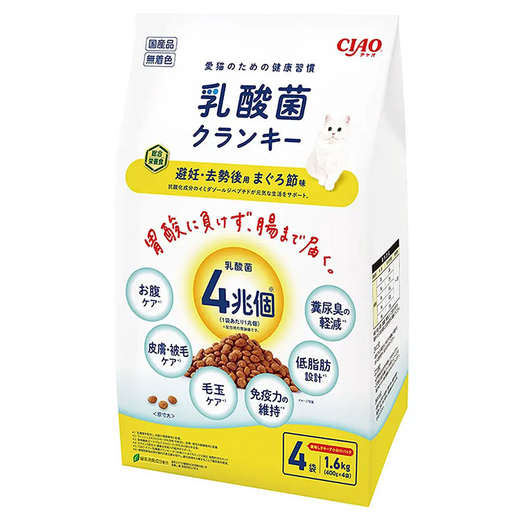 CIAO �����ݥ���󥭡� ��ǥ���������� �ޤ�����̣ 1.6kg 400g��4�� ����åȥա��� ��ǭ�� ��ǭ���� �ɥ饤�ա��� ������ܿ� �� ��ʬ���ѥå� ���㥪 ���ʤХڥåȥա���