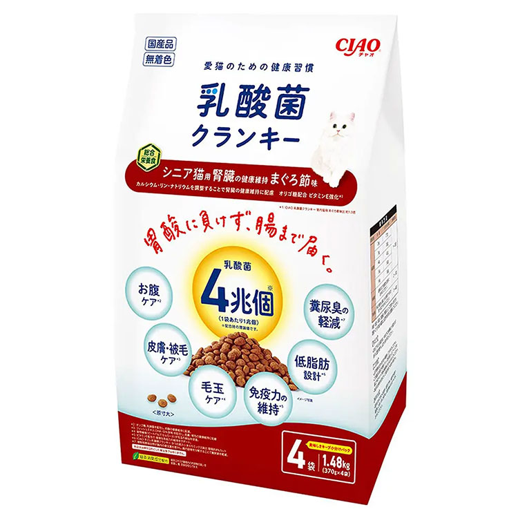 CIAO �����ݥ���󥭡� ���˥�ǭ�� ��¡�η򹯰ݻ� �ޤ�����̣ 1.48kg 370g��4�� ����åȥա��� ����ǭ�� ���˥�ǭ�� ��ǭ���� �ɥ饤�ա��� ������ܿ� �� ��ʬ���ѥå� ���㥪 ���ʤХڥåȥա���
