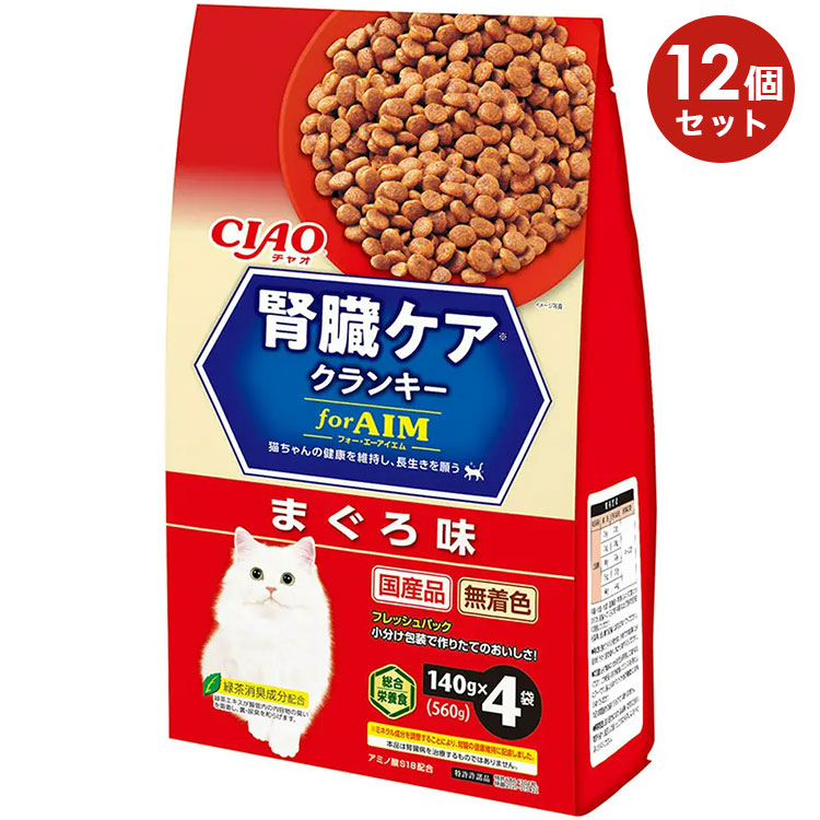 ��12�ĥ��åȡ�CIAO ��¡��������󥭡� for AIM �ޤ���̣ 560g 140g��4�� ����åȥա��� ��ǭ�� ��ǭ���� �ɥ饤�ա��� ������ܿ� �� ��ʬ���ѥå� ���㥪 ���ʤХڥåȥա���