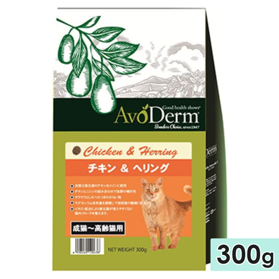 ���ܡ������� ����å� ������&�إ�� 300g ��ǭ�� ����ǭ�� ��ǭ���� ����åȥա��� �ɥ饤�ա��� ���쥤��ե꡼ ������ܿ� ������ ���ܥ����� AvoDerm Natural �������QIX