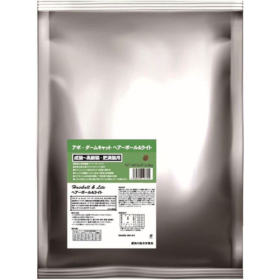 ���ܡ������� ����å� �إ��ܡ���&�饤�� 6kg ����ǭ�� ��ǭ�� ����ǭ�� ��ǭ���� ����åȥա��� �ɥ饤�ա��� ���쥤��ե꡼ ������ܿ� ������ ���ܥ����� AvoDerm Natural �������QIX