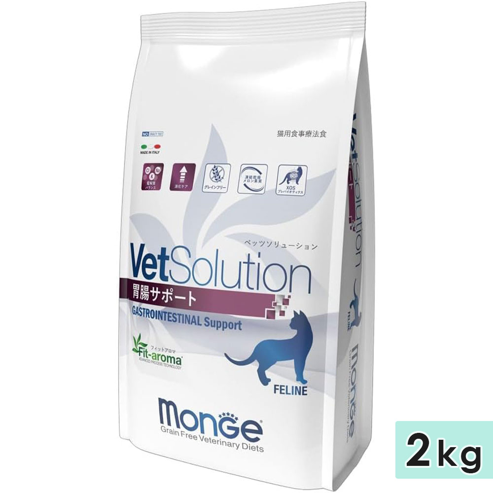 �٥åĥ���塼����� ǭ�Ѱ�Ĳ���ݡ��� 2kg ��ǭ�� ����ǭ�� ���˥�ǭ�� ��ǭ���� ������ˡ�� ����åȥա��� �ɥ饤�ա��� ���쥤��ե꡼ ��ʪ�Ի��� ����ƥ�ե꡼ �����Ի��� ������ܿ� ������ Vetsolution ����ѥ�ڥåȥ��ߥ�˥��������