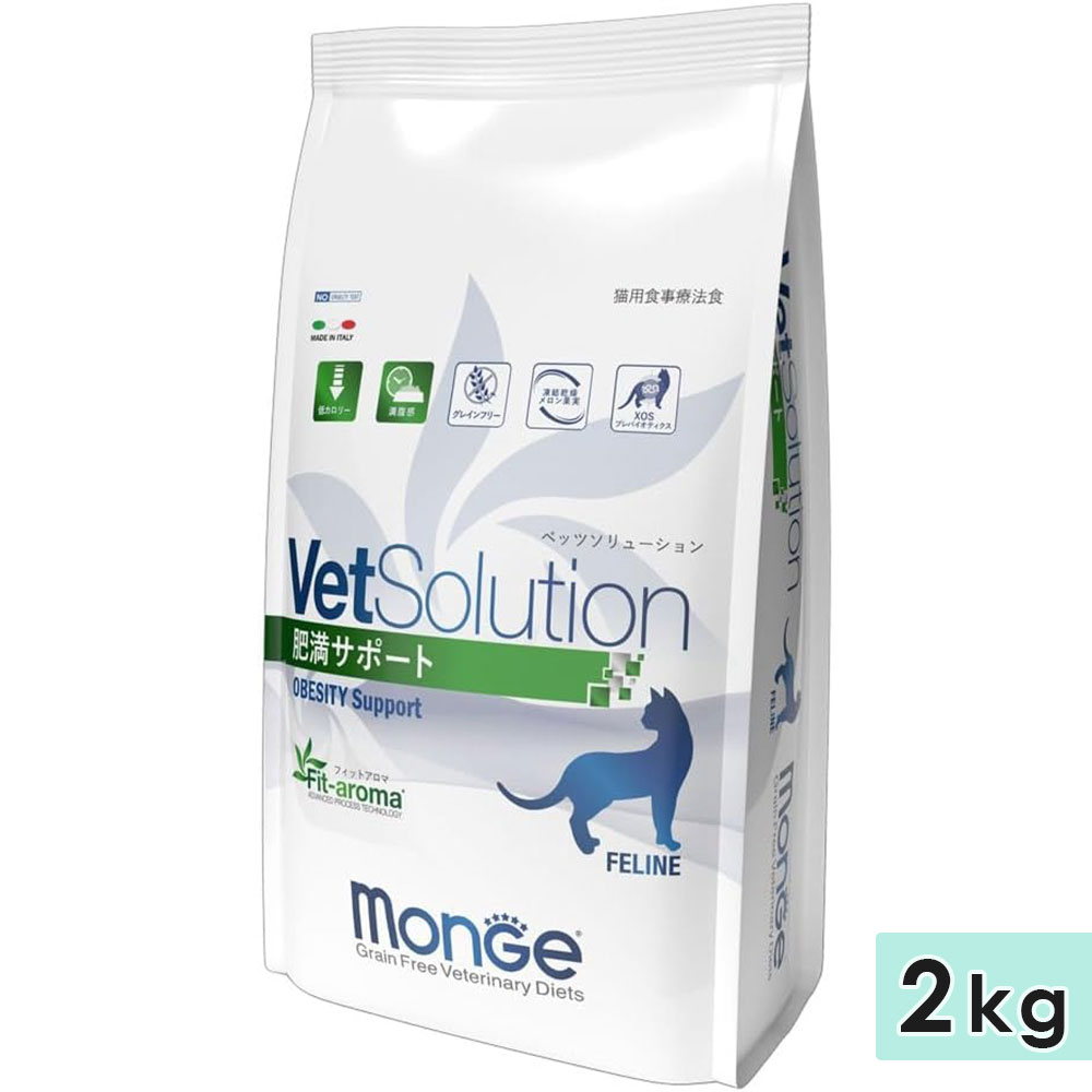 �٥åĥ���塼����� ǭ���������ݡ��� 2kg ��ǭ�� ����ǭ�� ���˥�ǭ�� ��ǭ���� ������ˡ�� ����åȥա��� �ɥ饤�ա��� ���쥤��ե꡼ ��ʪ�Ի��� ����ƥ�ե꡼ �����Ի��� ������ܿ� ������ Vetsolution ����ѥ�ڥåȥ��ߥ�˥��������