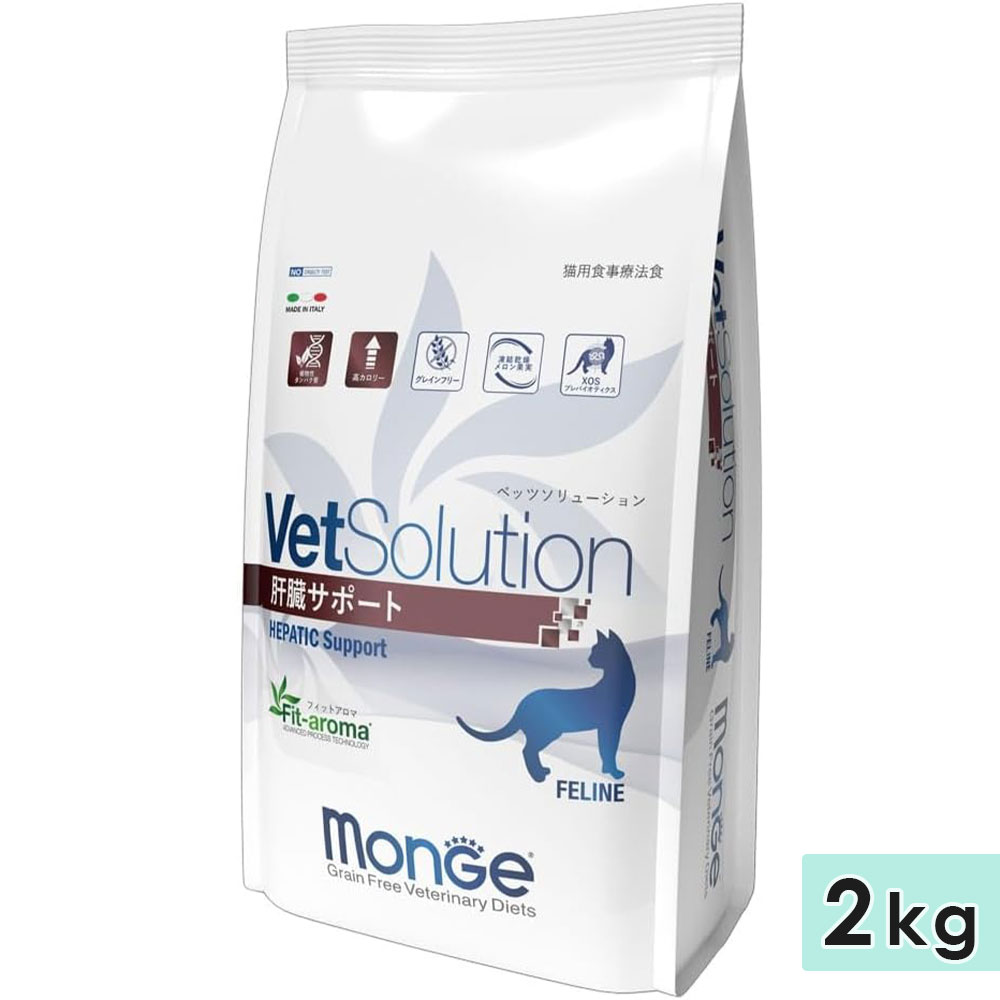 �٥åĥ���塼����� ǭ�Ѵ�¡���ݡ��� 2kg ��ǭ�� ����ǭ�� ���˥�ǭ�� ��ǭ���� ������ˡ�� ����åȥա��� �ɥ饤�ա��� ���쥤��ե꡼ ��ʪ�Ի��� ����ƥ�ե꡼ �����Ի��� ������ܿ� ������ Vetsolution ����ѥ�ڥåȥ��ߥ�˥��������