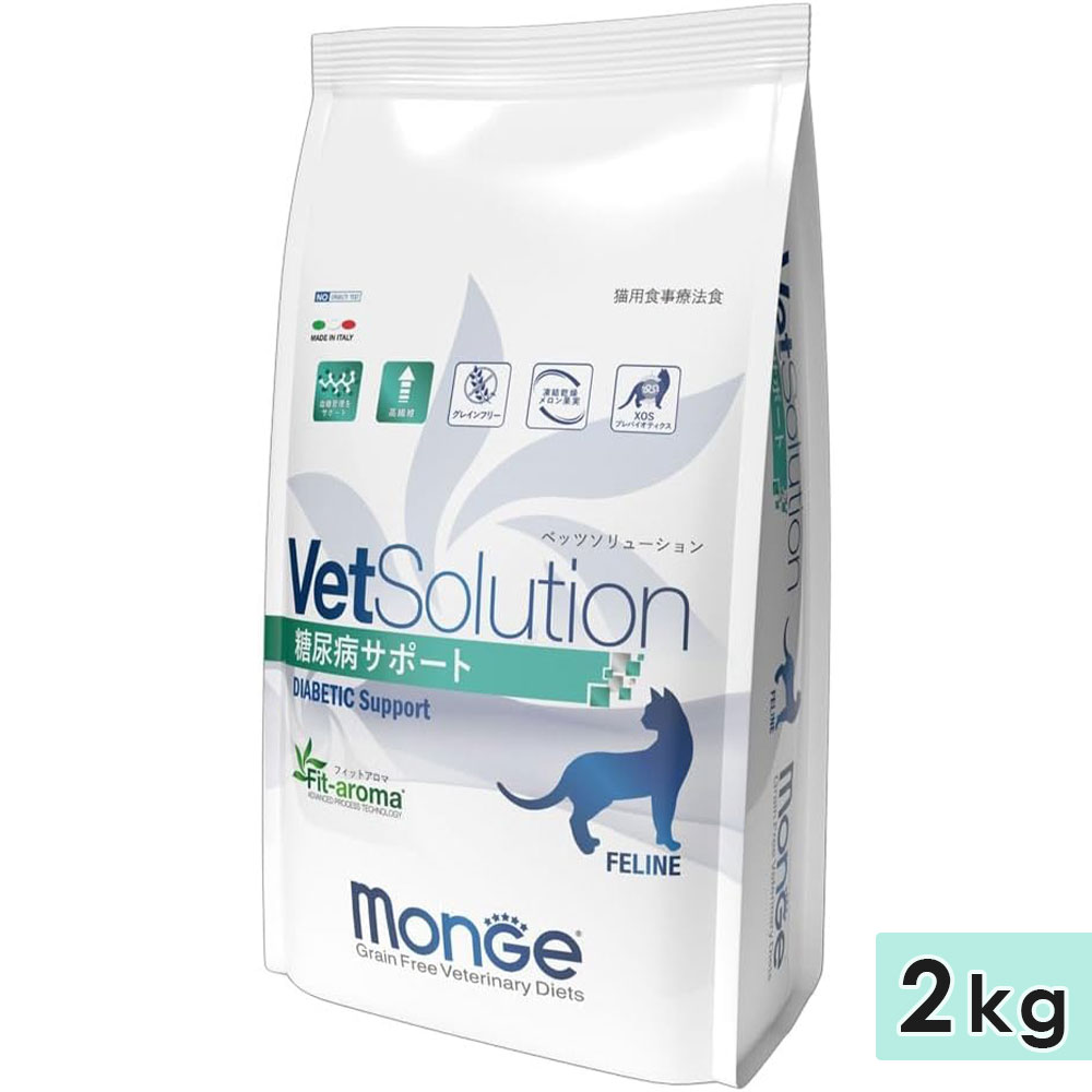 �٥åĥ���塼����� ǭ����Ǣ�¥��ݡ��� 2kg ��ǭ�� ����ǭ�� ���˥�ǭ�� ��ǭ���� ������ˡ�� ����åȥա��� �ɥ饤�ա��� ���쥤��ե꡼ ��ʪ�Ի��� ����ƥ�ե꡼ �����Ի��� ������ܿ� ������ Vetsolution ����ѥ�ڥåȥ��ߥ�˥��������