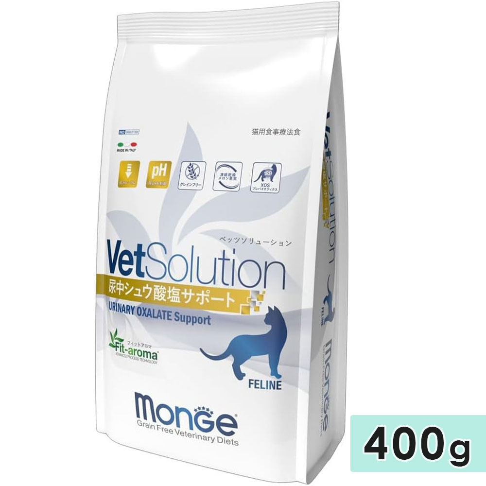 �٥åĥ���塼����� ǭ��Ǣ�楷�奦�������ݡ��� 400g ��ǭ�� ����ǭ�� ���˥�ǭ�� ��ǭ���� ������ˡ�� ����åȥա��� �ɥ饤�ա��� ���쥤��ե꡼ ��ʪ�Ի��� ����ƥ�ե꡼ �����Ի��� ������ܿ� ������ Vetsolution ����ѥ�ڥåȥ��ߥ�˥��������