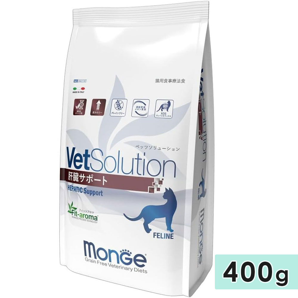 �٥åĥ���塼����� ǭ�Ѵ�¡���ݡ��� 400g ��ǭ�� ����ǭ�� ���˥�ǭ�� ��ǭ���� ������ˡ�� ����åȥա��� �ɥ饤�ա��� ���쥤��ե꡼ ��ʪ�Ի��� ����ƥ�ե꡼ �����Ի��� ������ܿ� ������ Vetsolution ����ѥ�ڥåȥ��ߥ�˥��������