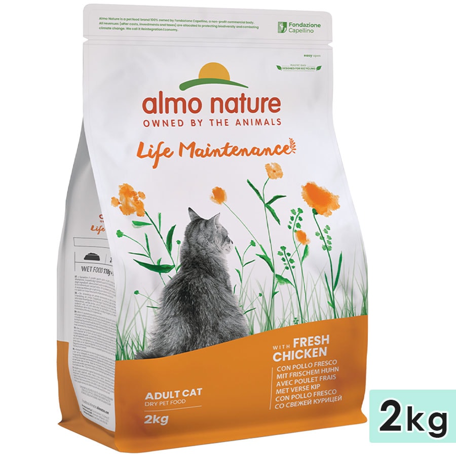 �����ͥ����㡼 �ۥꥹ�ƥ��å� �ե�å�������� 2kg ��ǭ�� ��ǭ���� ����åȥա��� �ɥ饤�ա��� ������ܿ� ������ ������ۤ�