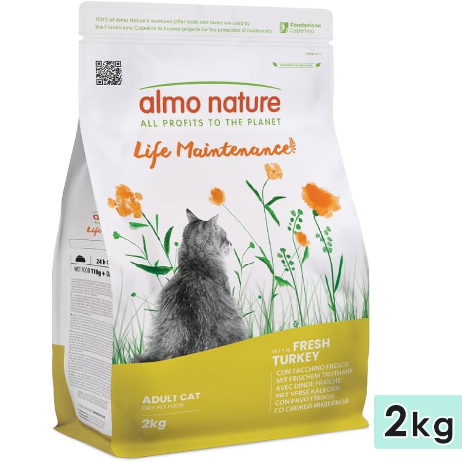 �����ͥ����㡼 �ۥꥹ�ƥ��å� �ե�å��奿������ 2kg ��ǭ�� ��ǭ���� ����åȥա��� �ɥ饤�ա��� ������ܿ� ������ ������ۤ�