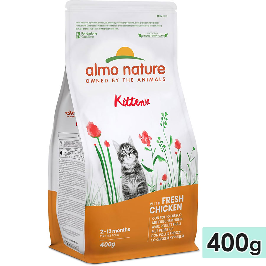 �����ͥ����㡼 �ۥꥹ�ƥ��å� ������&�饤�� 400g ��ǭ�� ��ǭ�� ��ǭ���� ����åȥա��� �ɥ饤�ա��� ������ܿ� ������ ������ۤ�