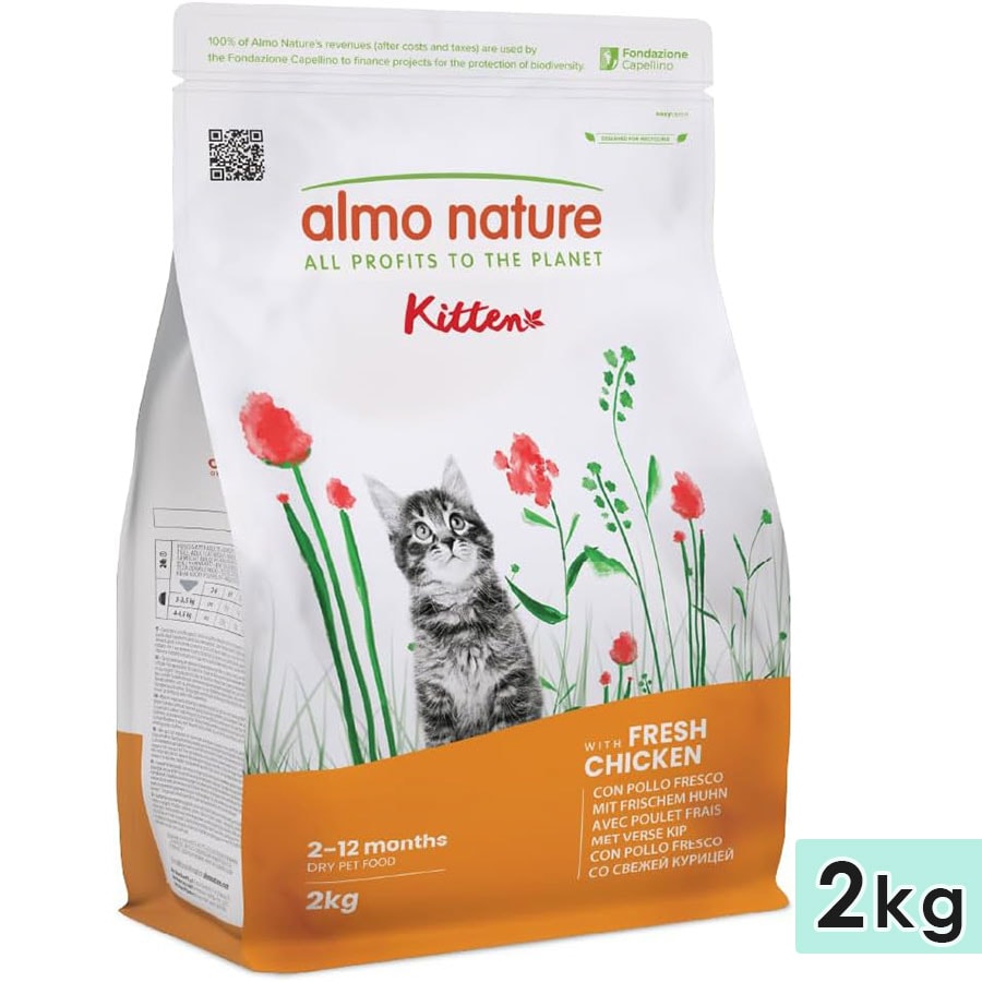 �����ͥ����㡼 �ۥꥹ�ƥ��å� �ե�å�������� 2kg ��ǭ�� ��ǭ�� ��ǭ���� ����åȥա��� �ɥ饤�ա��� ������ܿ� ������ ������ۤ�