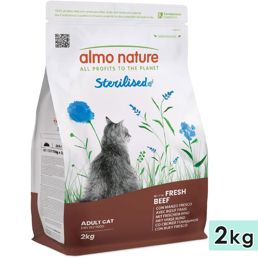 �����ͥ����㡼 �ե��󥯥���ʥ� �ե�å���ӡ��� 2kg ��ǥ����ǭ�� ���ƥ��饤���� ��ǭ�� ��ǭ���� ����åȥա��� �ɥ饤�ա��� ������ܿ� ������ ������ۤ�