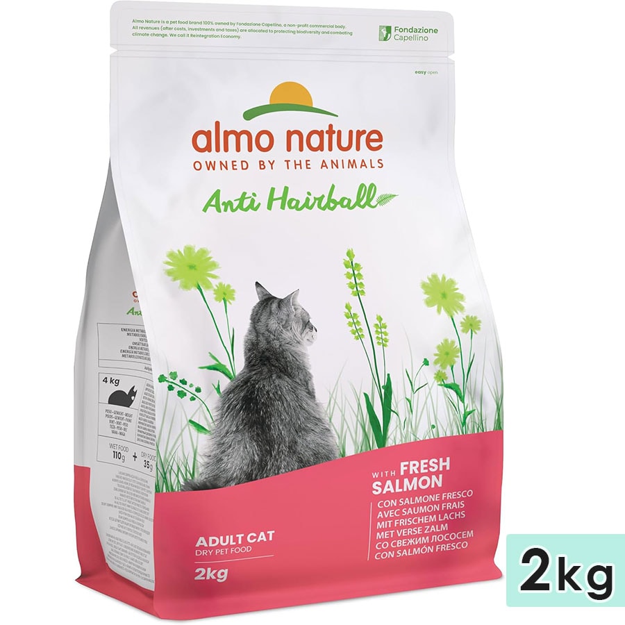 �����ͥ����㡼 �ե��󥯥���ʥ� �إ��ܡ��륳��ȥ����� �ե�å��奵����� 2kg ��ǭ�� ��ǭ���� ����åȥա��� �ɥ饤�ա��� ������ܿ� ������ ������ۤ�