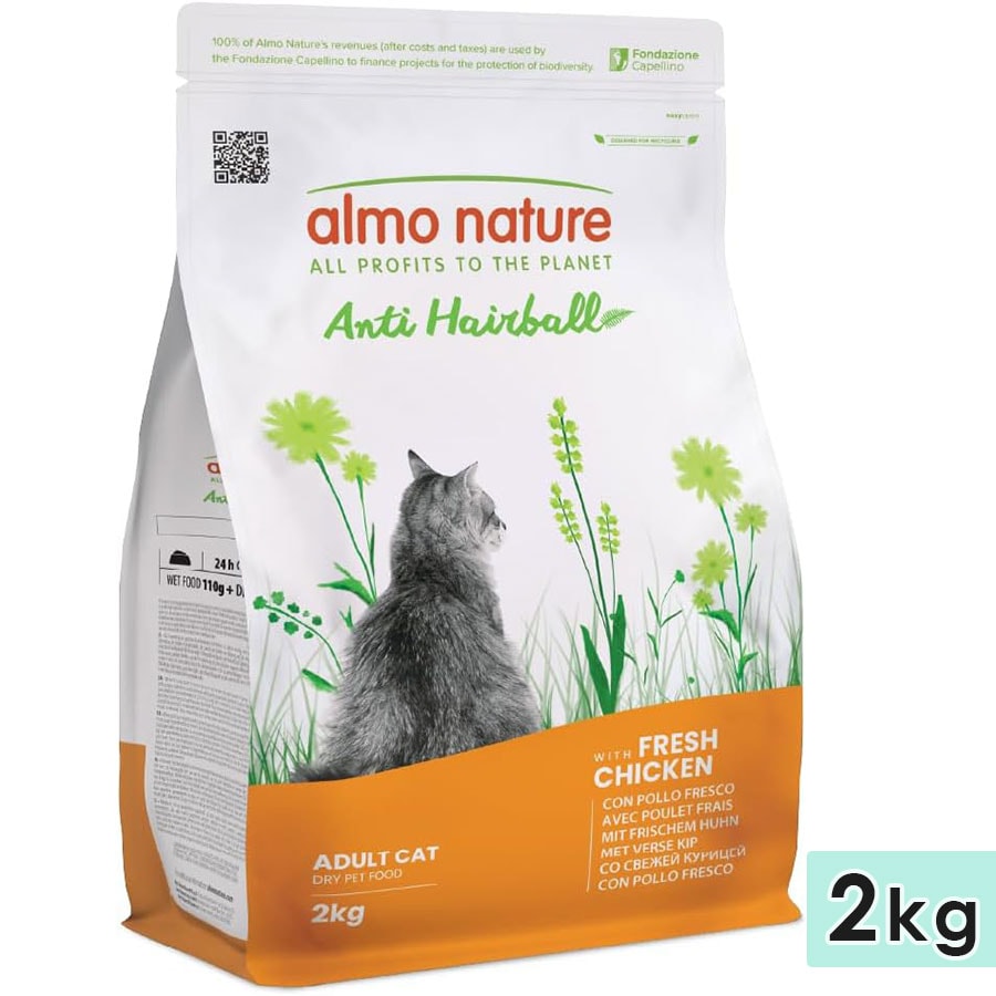 �����ͥ����㡼 �ե��󥯥���ʥ� �إ��ܡ��륳��ȥ����� �ե�å�������� 2kg ��ǭ�� ��ǭ���� ����åȥա��� �ɥ饤�ա��� ������ܿ� ������ ������ۤ�