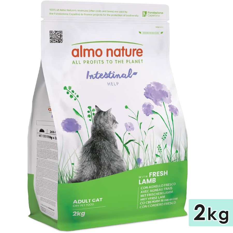 �����ͥ����㡼 �ե��󥯥���ʥ� �ò����ݡ��ȥե�å����� 2kg ��ǭ�� ��ǭ���� ����åȥա��� �ɥ饤�ա��� ������ܿ� ������ ������ۤ�