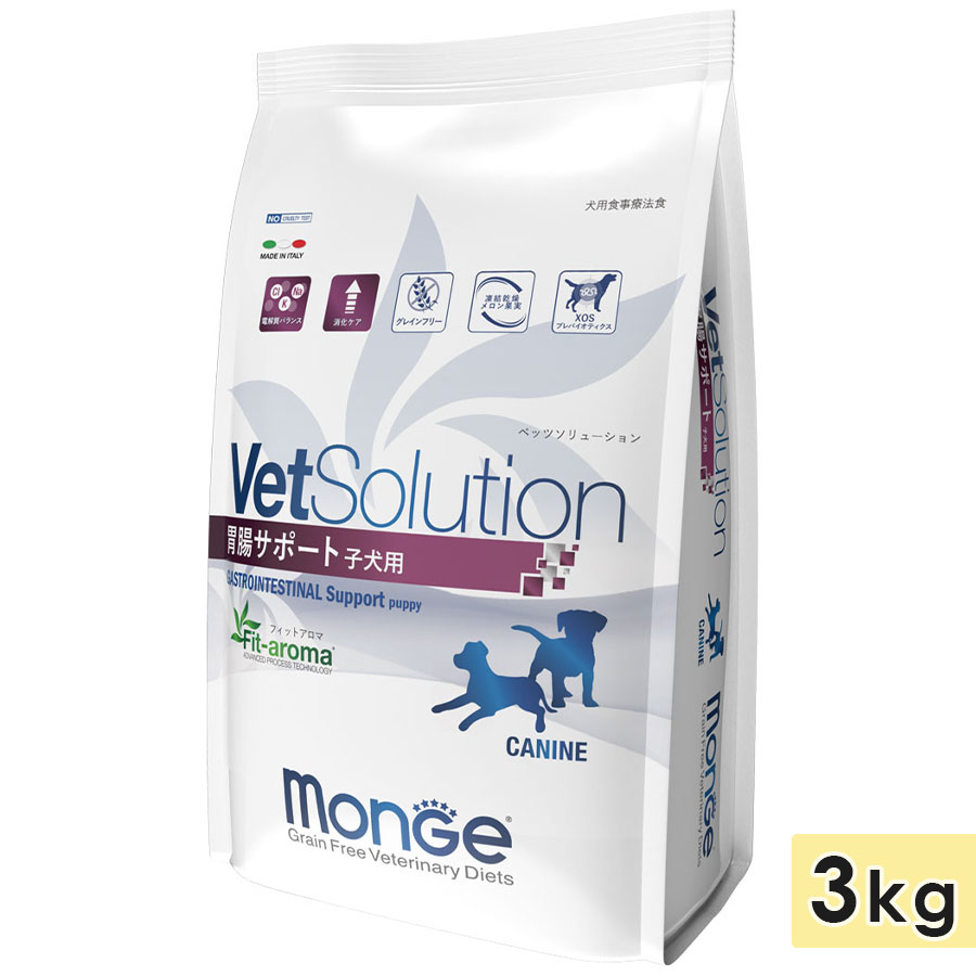 �٥åĥ���塼����� ��Ĳ���ݡ��� 3kg �Ҹ��� ������ˡ�� �ɥå��ա��� �ɥ饤�ա��� ���쥤��ե꡼ ��ʪ�Ի��� ������ܿ� ������ VetSolution ����ѥ�ڥåȥ��ߥ�˥��������