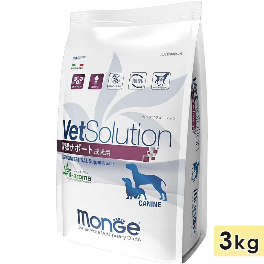 �٥åĥ���塼����� ��Ĳ���ݡ��� 3kg ������ ������ˡ�� �ɥå��ա��� �ɥ饤�ա��� ���쥤��ե꡼ ��ʪ�Ի��� ������ܿ� ������ VetSolution ����ѥ�ڥåȥ��ߥ�˥��������