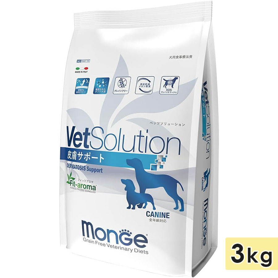 �٥åĥ���塼����� ���極�ݡ��� 3kg ������ ������ˡ�� �ɥå��ա��� �ɥ饤�ա��� ���쥤��ե꡼ ��ʪ�Ի��� ������ܿ� ������ VetSolution ����ѥ�ڥåȥ��ߥ�˥��������
