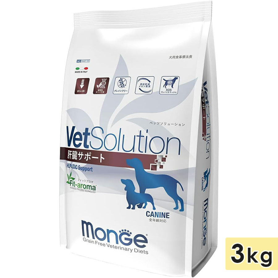 �٥åĥ���塼����� ��¡���ݡ��� 3kg ������ ������ˡ�� �ɥå��ա��� �ɥ饤�ա��� ���쥤��ե꡼ ��ʪ�Ի��� ������ܿ� ������ VetSolution ����ѥ�ڥåȥ��ߥ�˥��������