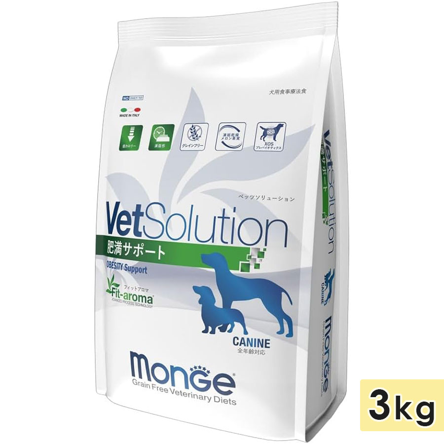 �٥åĥ���塼����� �������ݡ��� 3kg ������ ������ˡ�� �ɥå��ա��� �ɥ饤�ա��� ���쥤��ե꡼ ��ʪ�Ի��� ������ܿ� ������ VetSolution ����ѥ�ڥåȥ��ߥ�˥��������