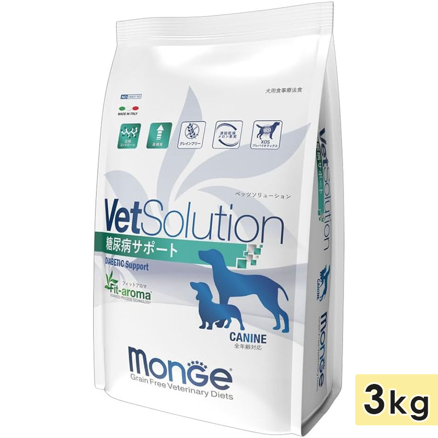 �٥åĥ���塼����� ��Ǣ�¥��ݡ��� 3kg ������ ������ˡ�� �ɥå��ա��� �ɥ饤�ա��� ���쥤��ե꡼ ��ʪ�Ի��� ������ܿ� ������ VetSolution ����ѥ�ڥåȥ��ߥ�˥��������