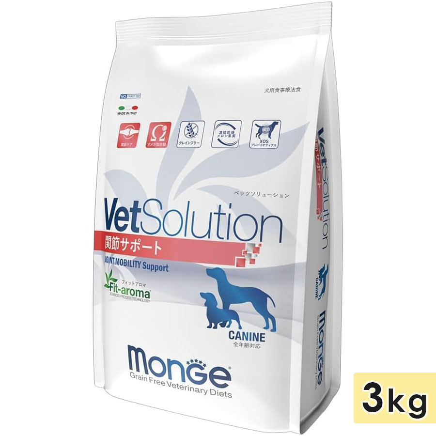 �٥åĥ���塼����� ���᥵�ݡ��� 3kg ������ ������ˡ�� �ɥå��ա��� �ɥ饤�ա��� ���쥤��ե꡼ ��ʪ�Ի��� ������ܿ� ������ VetSolution ����ѥ�ڥåȥ��ߥ�˥��������