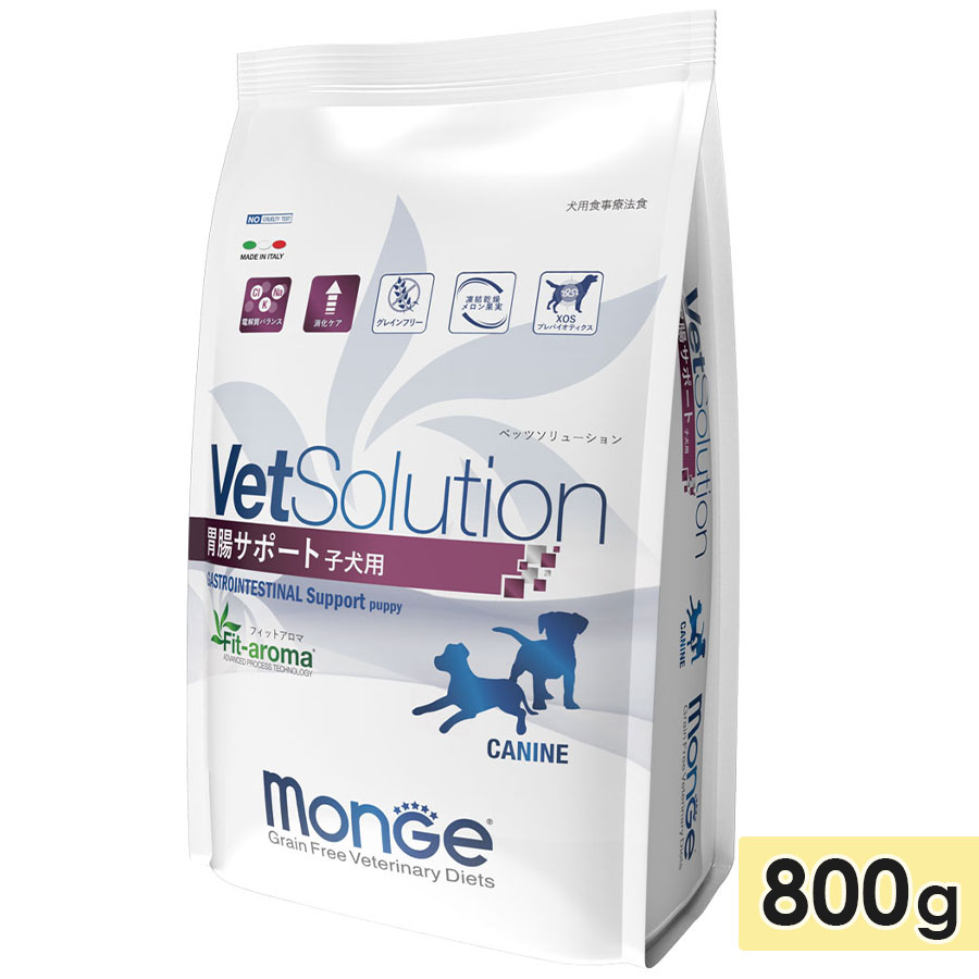 �٥åĥ���塼����� ��Ĳ���ݡ��� 800g �Ҹ��� ������ˡ�� �ɥå��ա��� �ɥ饤�ա��� ���쥤��ե꡼ ��ʪ�Ի��� ������ܿ� ������ VetSolution ����ѥ�ڥåȥ��ߥ�˥��������