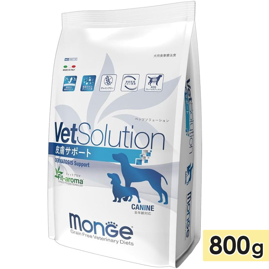 �٥åĥ���塼����� ���極�ݡ��� 800g ������ ������ˡ�� �ɥå��ա��� �ɥ饤�ա��� ���쥤��ե꡼ ��ʪ�Ի��� ������ܿ� ������ VetSolution ����ѥ�ڥåȥ��ߥ�˥��������