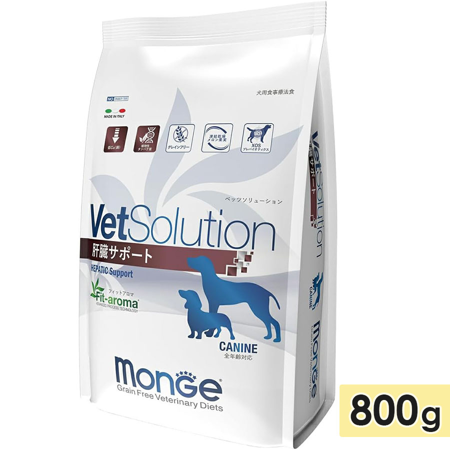 �٥åĥ���塼����� ��¡���ݡ��� 800g ������ ������ˡ�� �ɥå��ա��� �ɥ饤�ա��� ���쥤��ե꡼ ��ʪ�Ի��� ������ܿ� ������ VetSolution ����ѥ�ڥåȥ��ߥ�˥��������