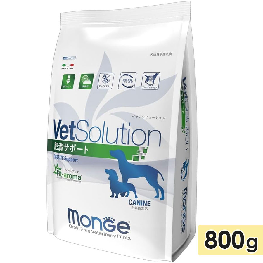 �٥åĥ���塼����� �������ݡ��� 800g ������ ������ˡ�� �ɥå��ա��� �ɥ饤�ա��� ���쥤��ե꡼ ��ʪ�Ի��� ������ܿ� ������ VetSolution ����ѥ�ڥåȥ��ߥ�˥��������